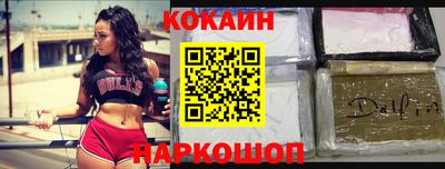 гашишное масло Бугуруслан