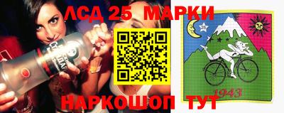крисы Бузулук