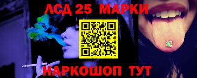 гашишное масло Бугуруслан