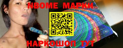 гашишное масло Бугуруслан