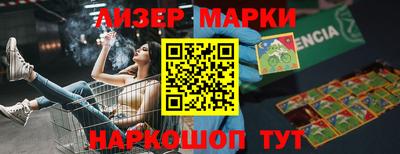 крисы Бузулук