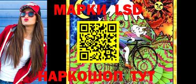 мефедрон Будённовск