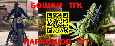 крисы Бузулук