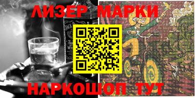 крисы Бузулук