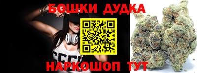 крисы Бузулук