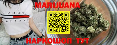 крисы Бузулук