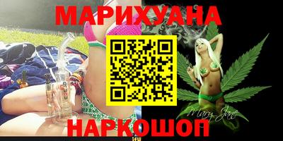 крисы Бузулук