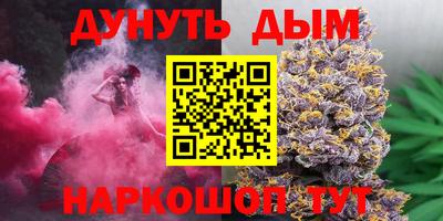 крисы Бузулук