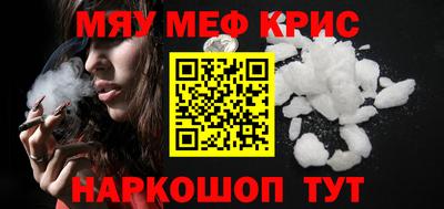 гашишное масло Бугуруслан