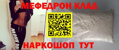 крисы Бузулук