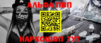 соль ск Коломна