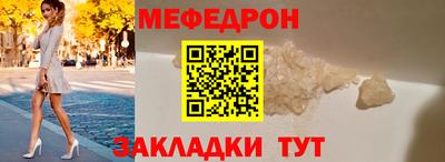 крисы Бузулук