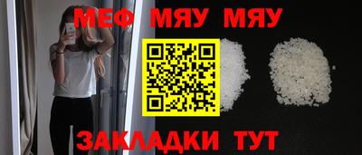 гашишное масло Бугуруслан